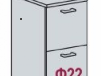 Шкаф напольный, 2 ящика, со столешницей ШН2Я 400 (Дуб фактурный серый)