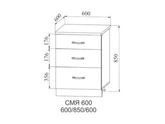 Метабоксы Гранд СМЯ 600